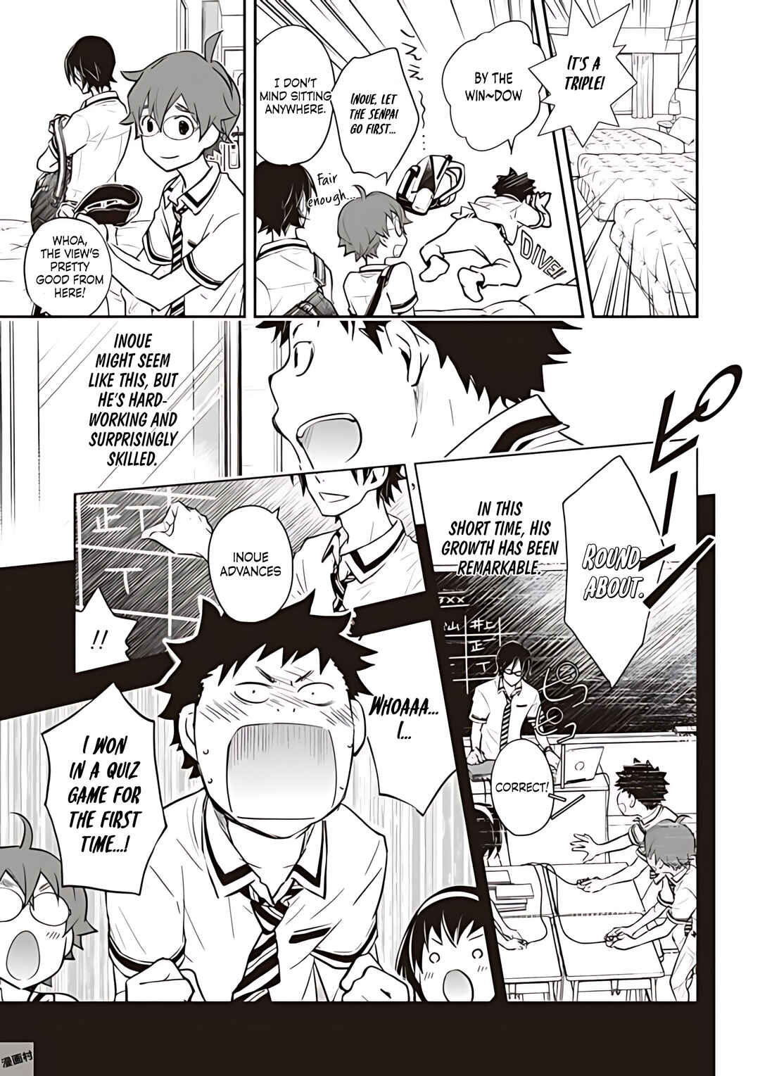 Page 19 Chapter 78 7◯3⨉