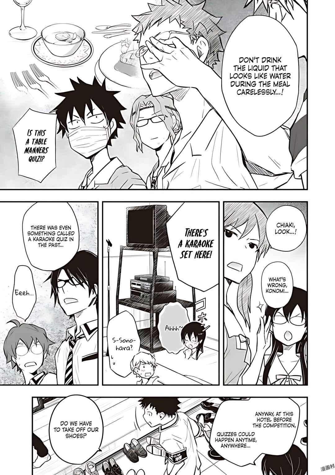 Page 23 Chapter 78 7◯3⨉