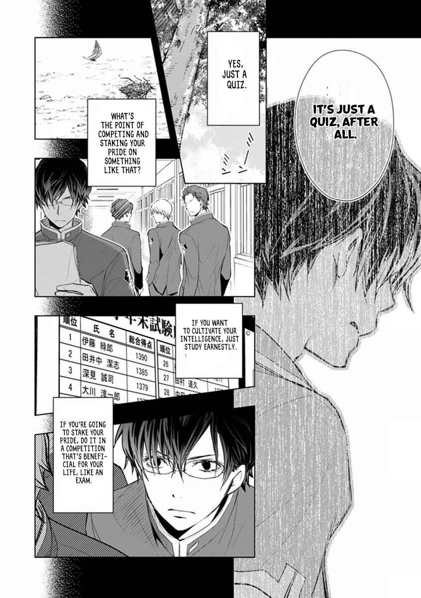 Page 25 Chapter 41 7◯3⨉