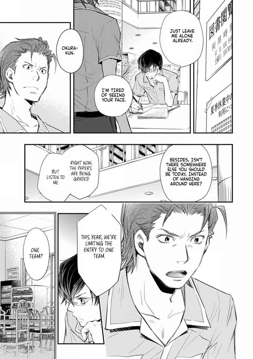 Page 26 Chapter 41 7◯3⨉