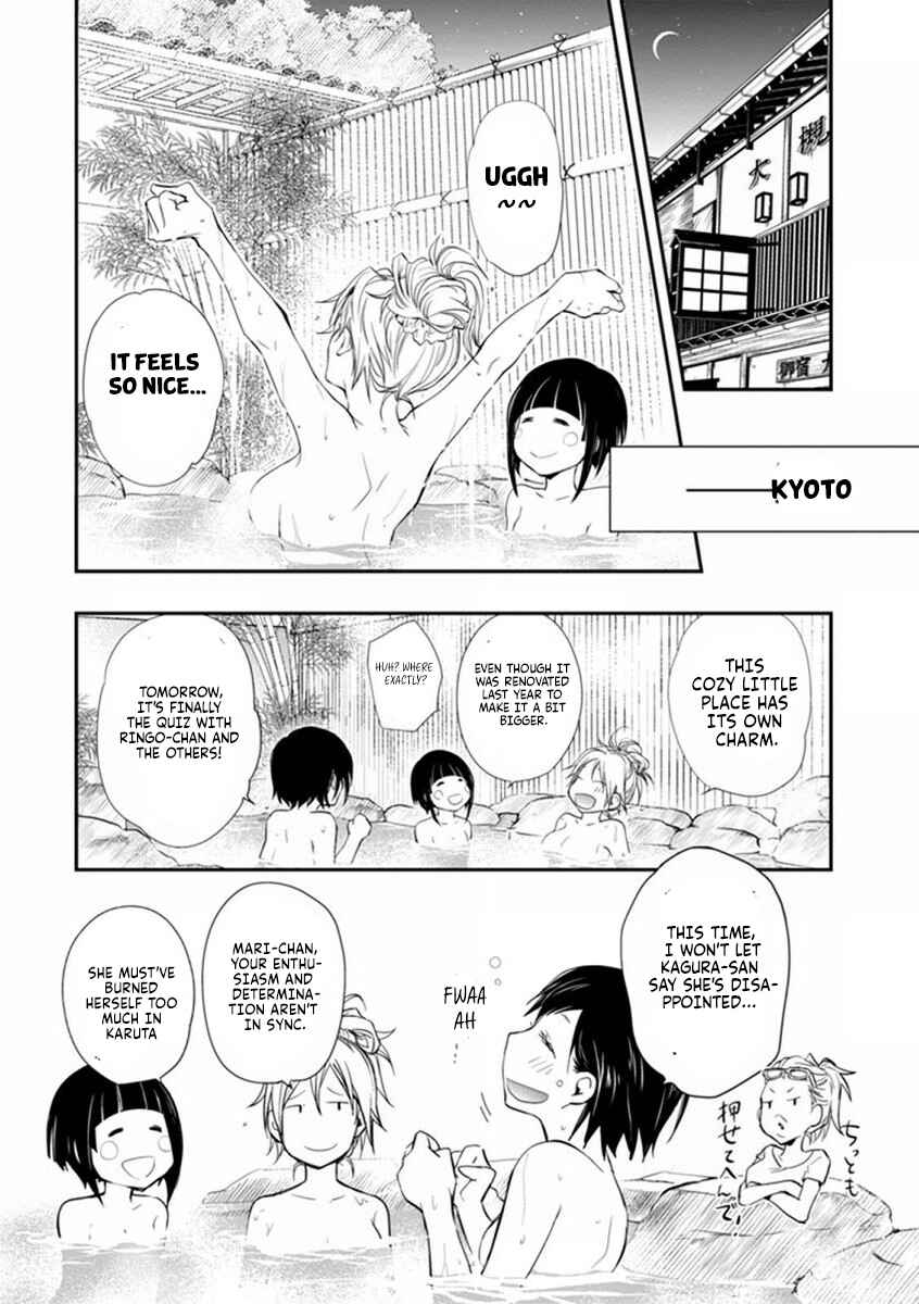 Page 35 Chapter 41 7◯3⨉