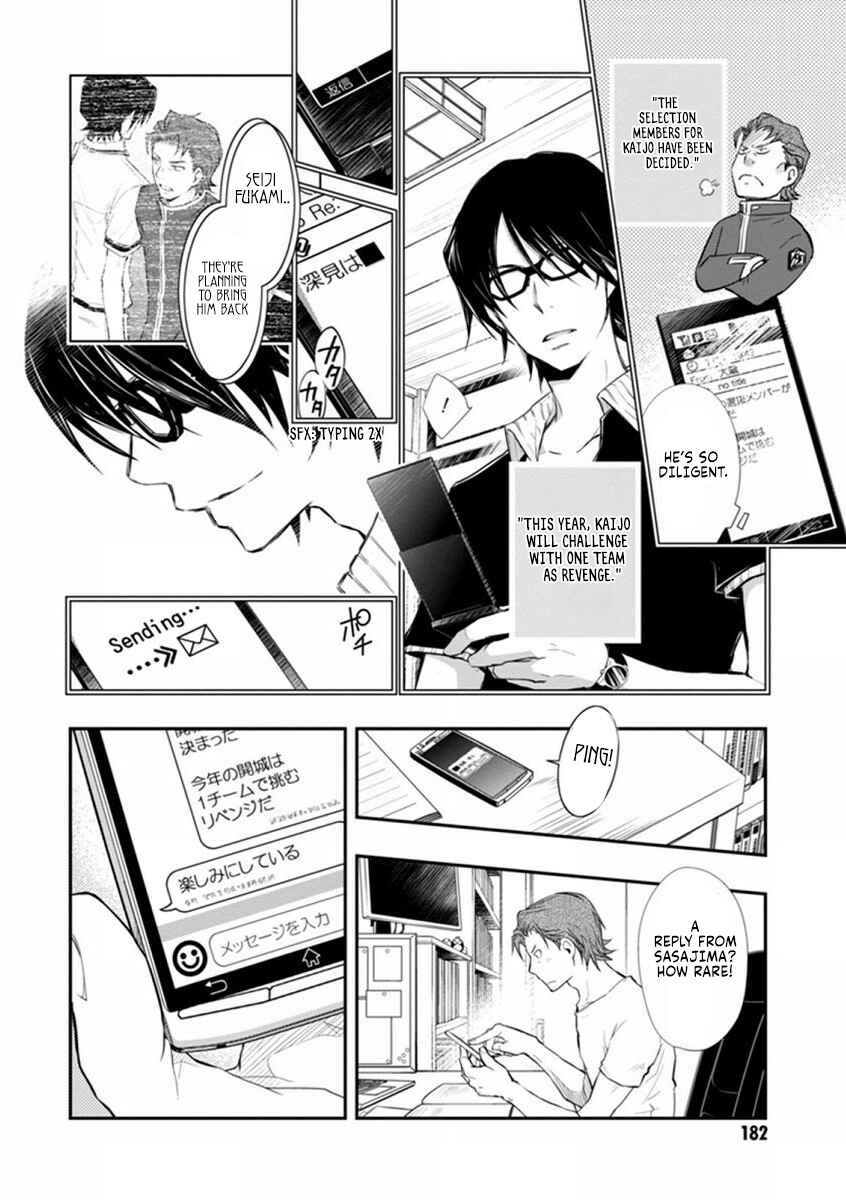Page 37 Chapter 41 7◯3⨉
