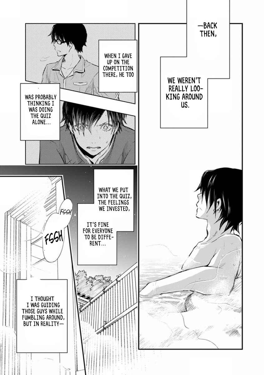 Page 38 Chapter 41 7◯3⨉