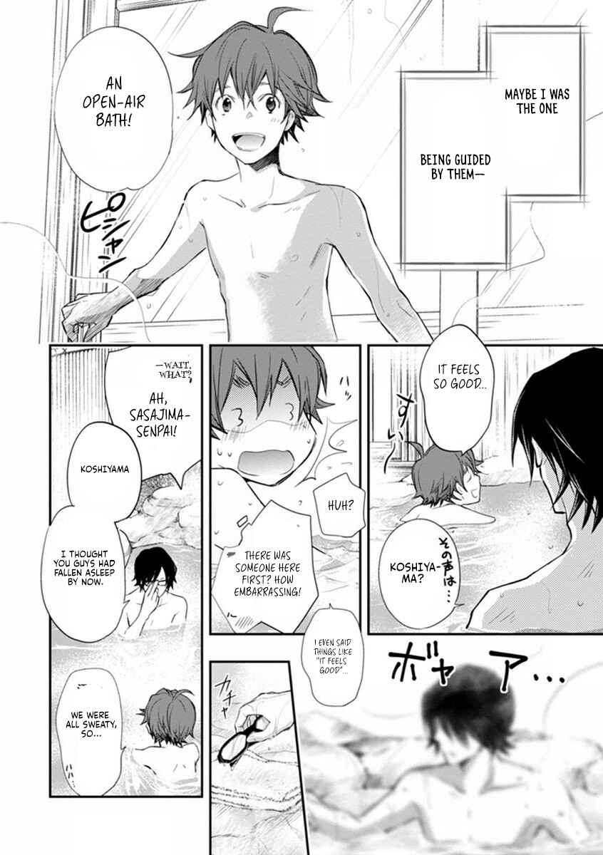 Page 39 Chapter 41 7◯3⨉