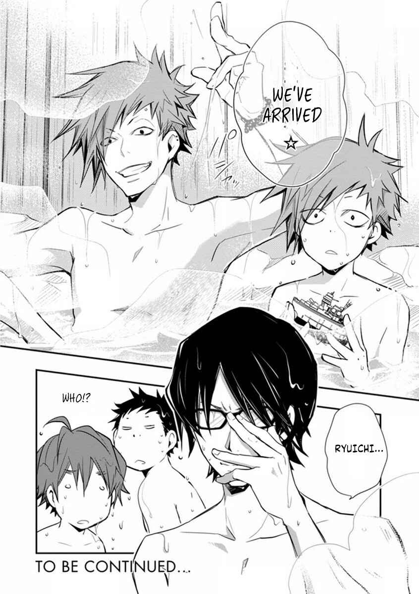 Page 43 Chapter 41 7◯3⨉
