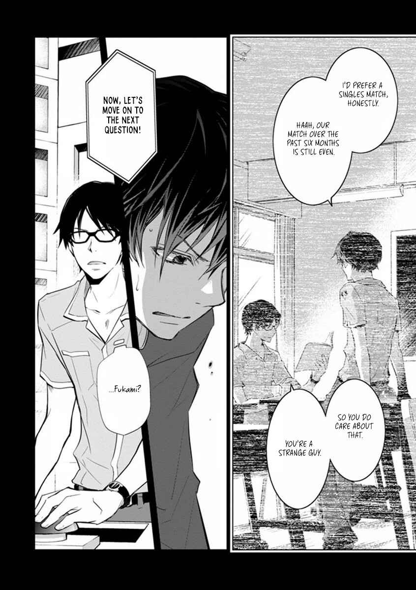 Page 9 Chapter 41 7◯3⨉