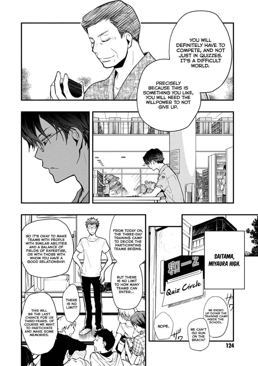 Page 15 Chapter 40 7◯3⨉