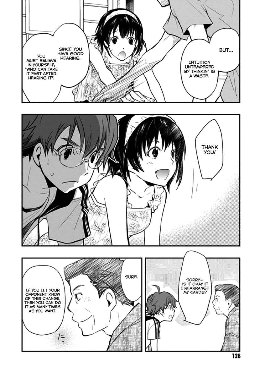 Page 19 Chapter 40 7◯3⨉