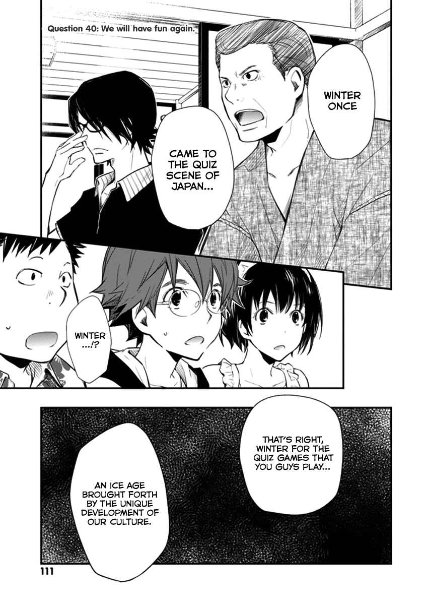 Page 2 Chapter 40 7◯3⨉