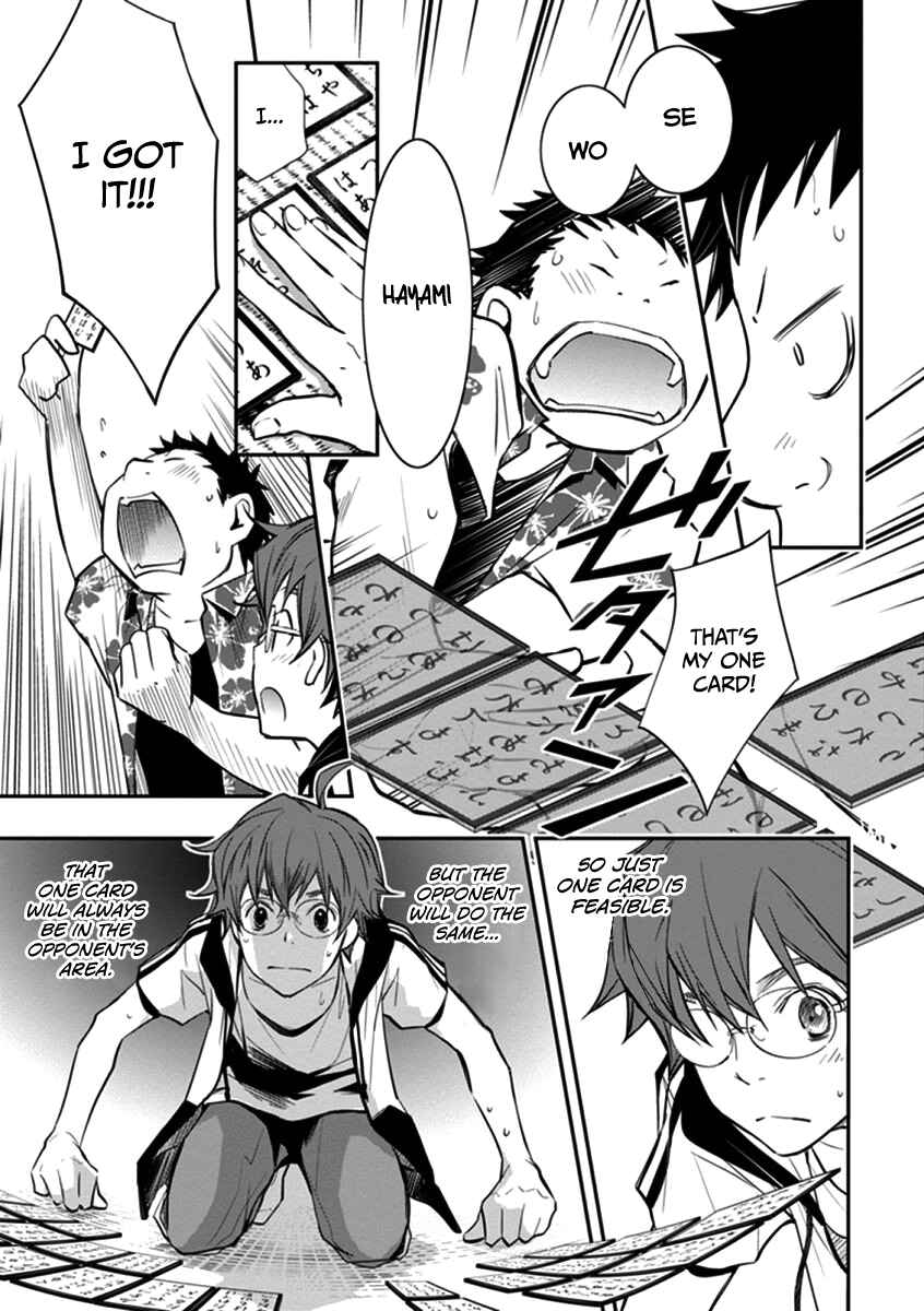 Page 24 Chapter 40 7◯3⨉