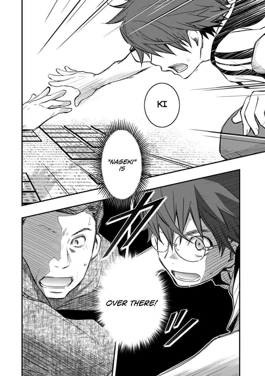 Page 29 Chapter 40 7◯3⨉
