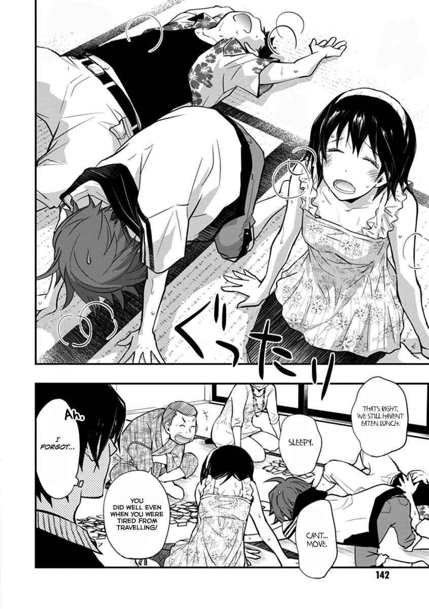 Page 33 Chapter 40 7◯3⨉