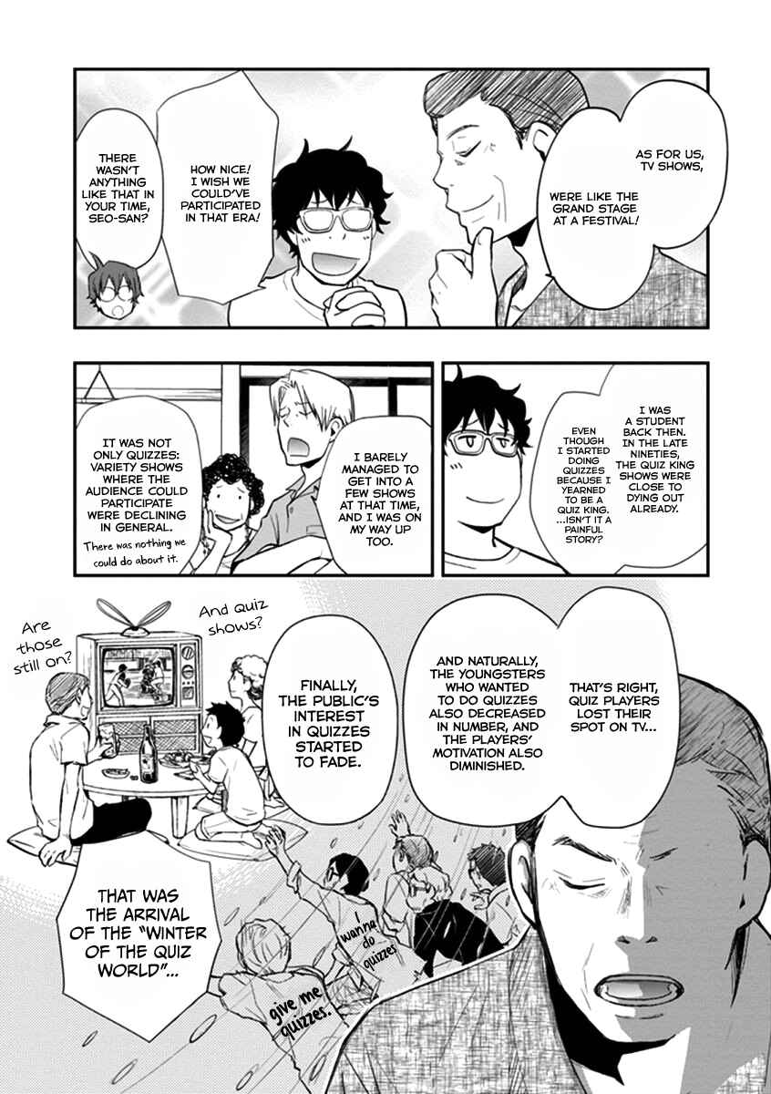 Page 6 Chapter 40 7◯3⨉