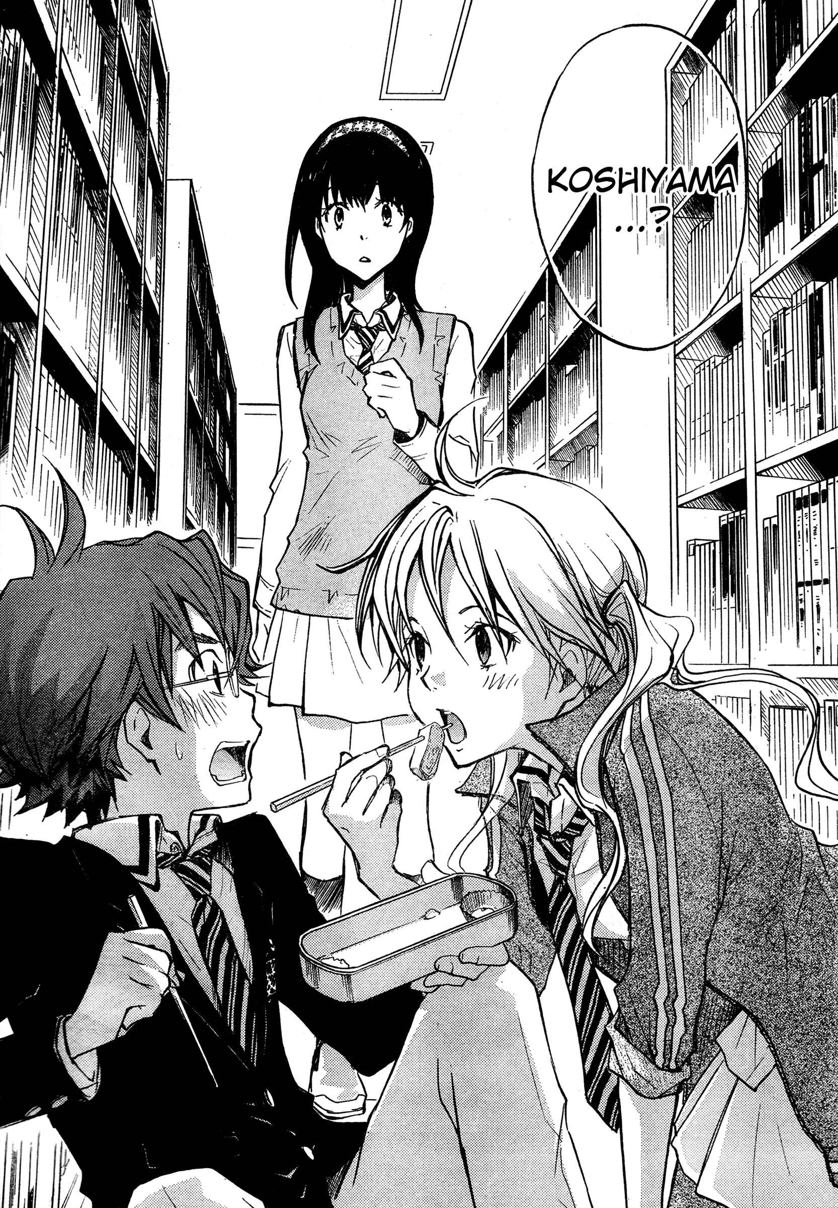 Page 14 Chapter 10 7◯3⨉