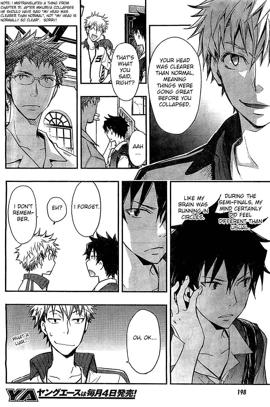 Page 10 Chapter 33 7◯3⨉