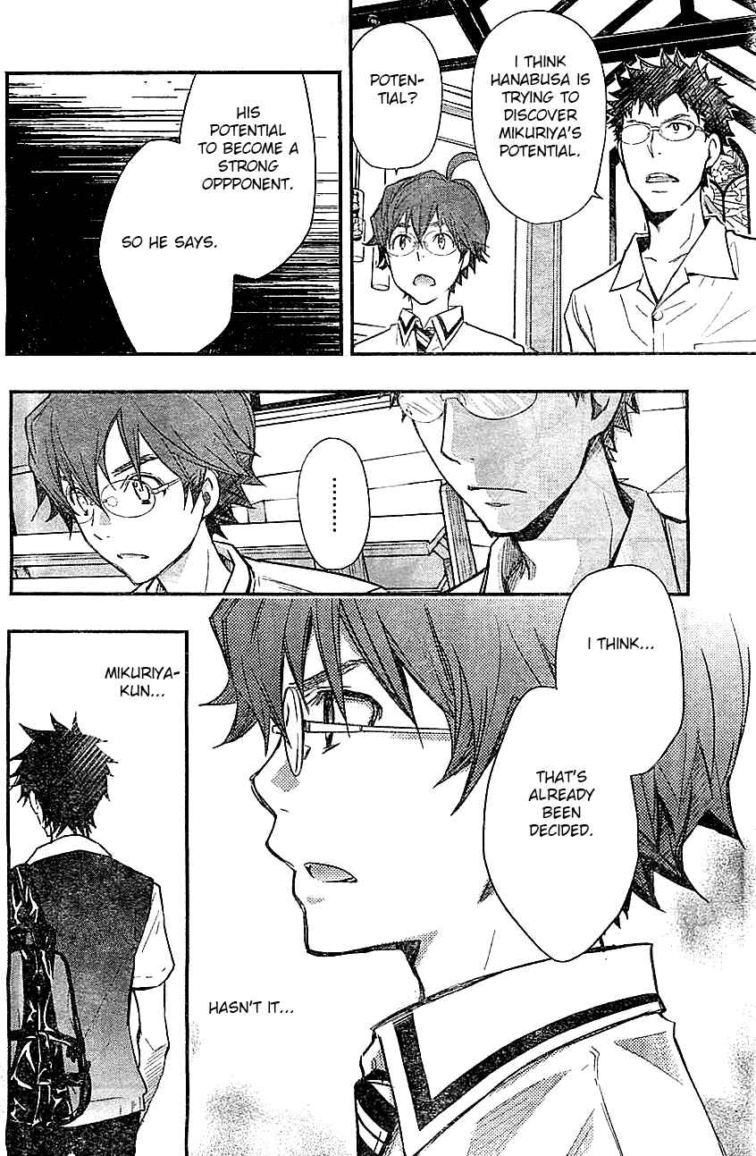 Page 12 Chapter 33 7◯3⨉
