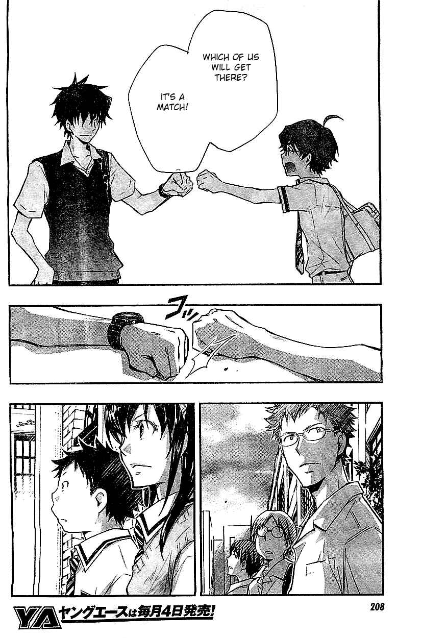 Page 18 Chapter 33 7◯3⨉