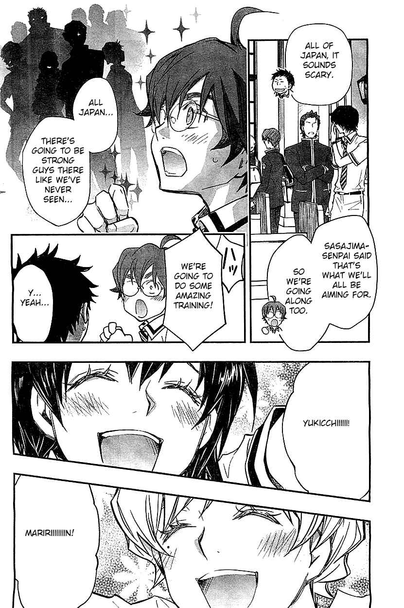 Page 4 Chapter 33 7◯3⨉