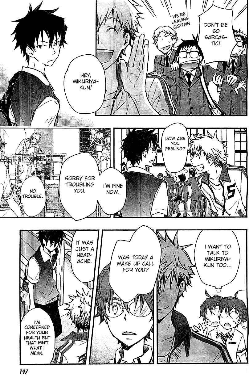 Page 9 Chapter 33 7◯3⨉