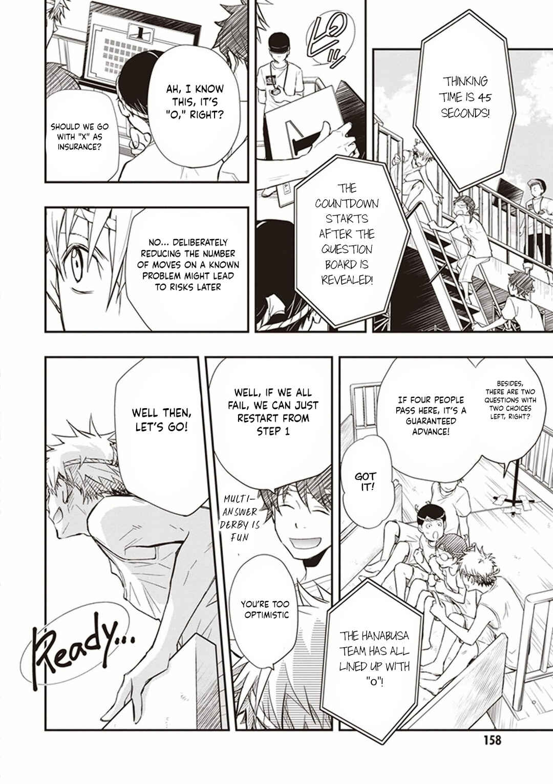 Page 19 Chapter 51 7◯3⨉