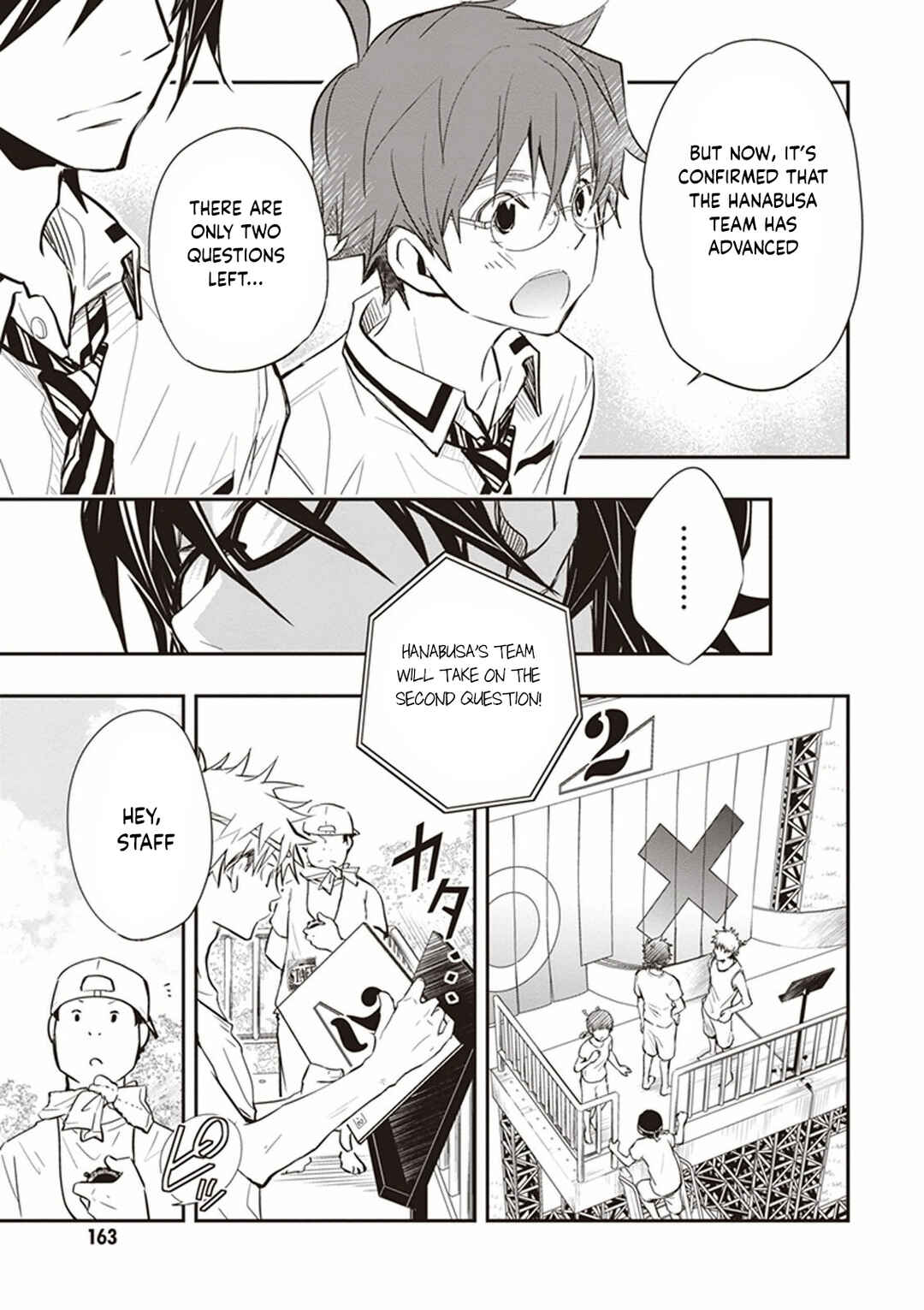 Page 24 Chapter 51 7◯3⨉