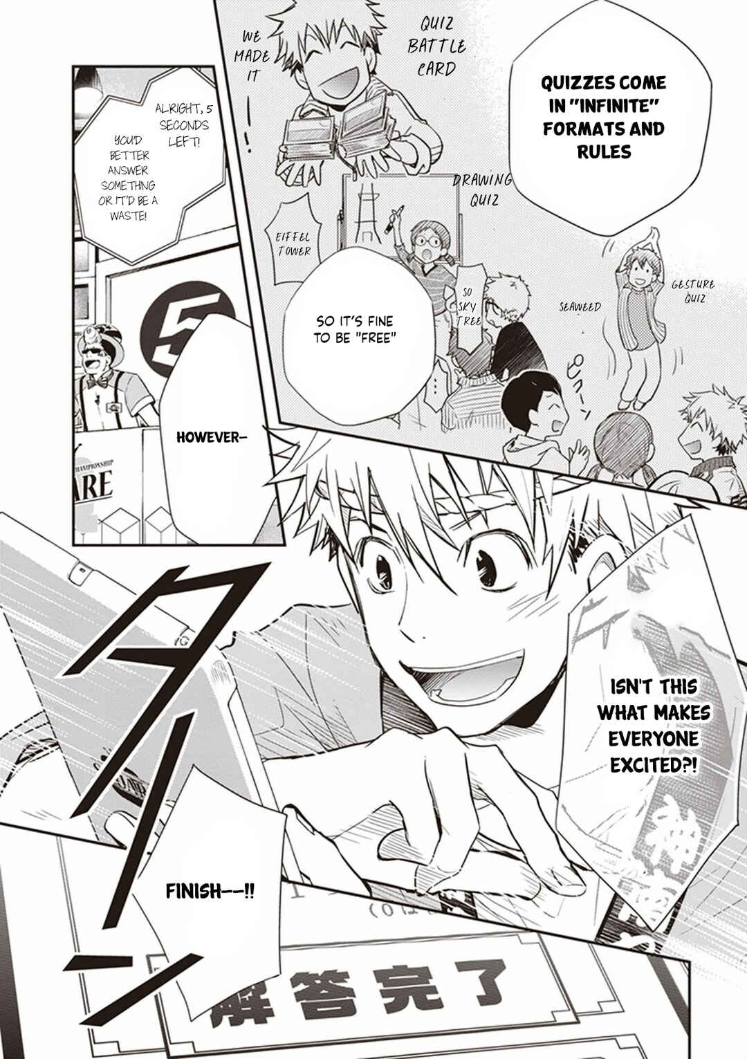 Page 9 Chapter 51 7◯3⨉
