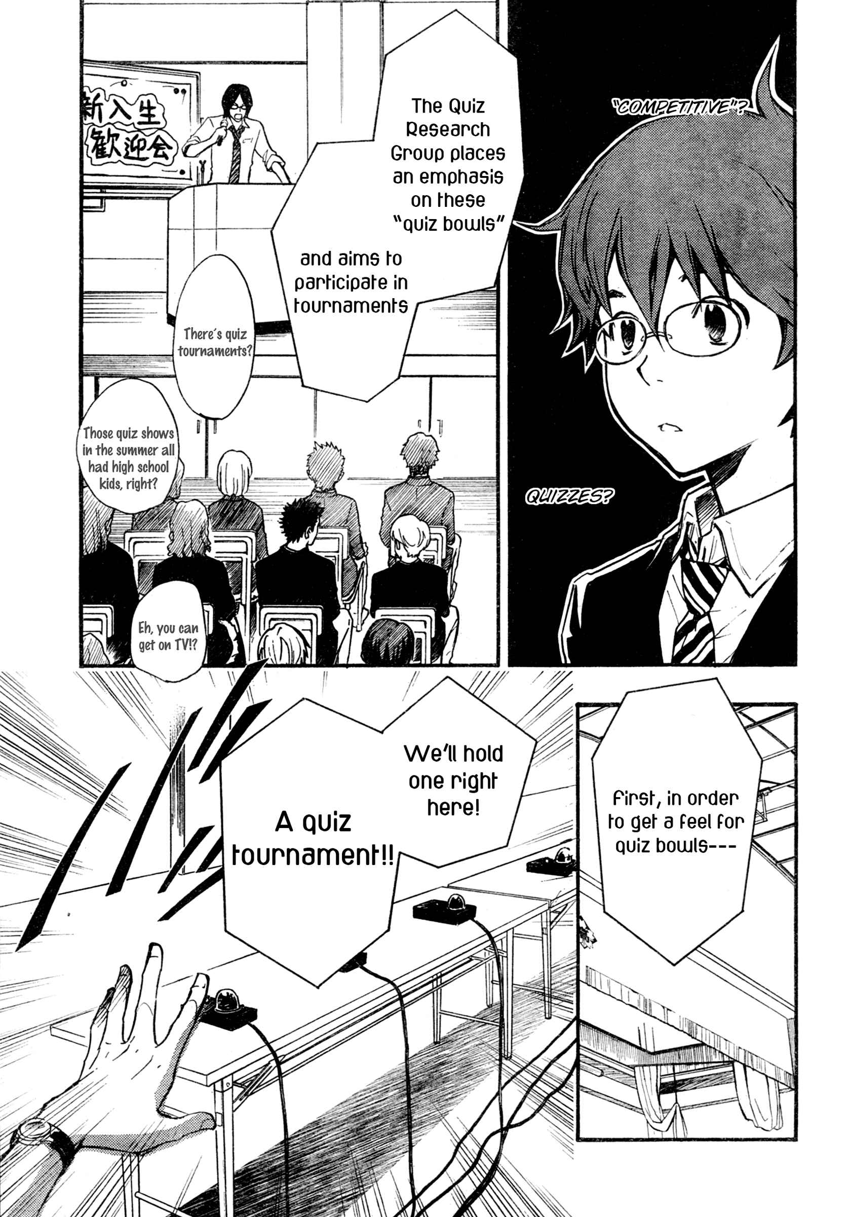 Page 11 Chapter 1.2 7◯3⨉