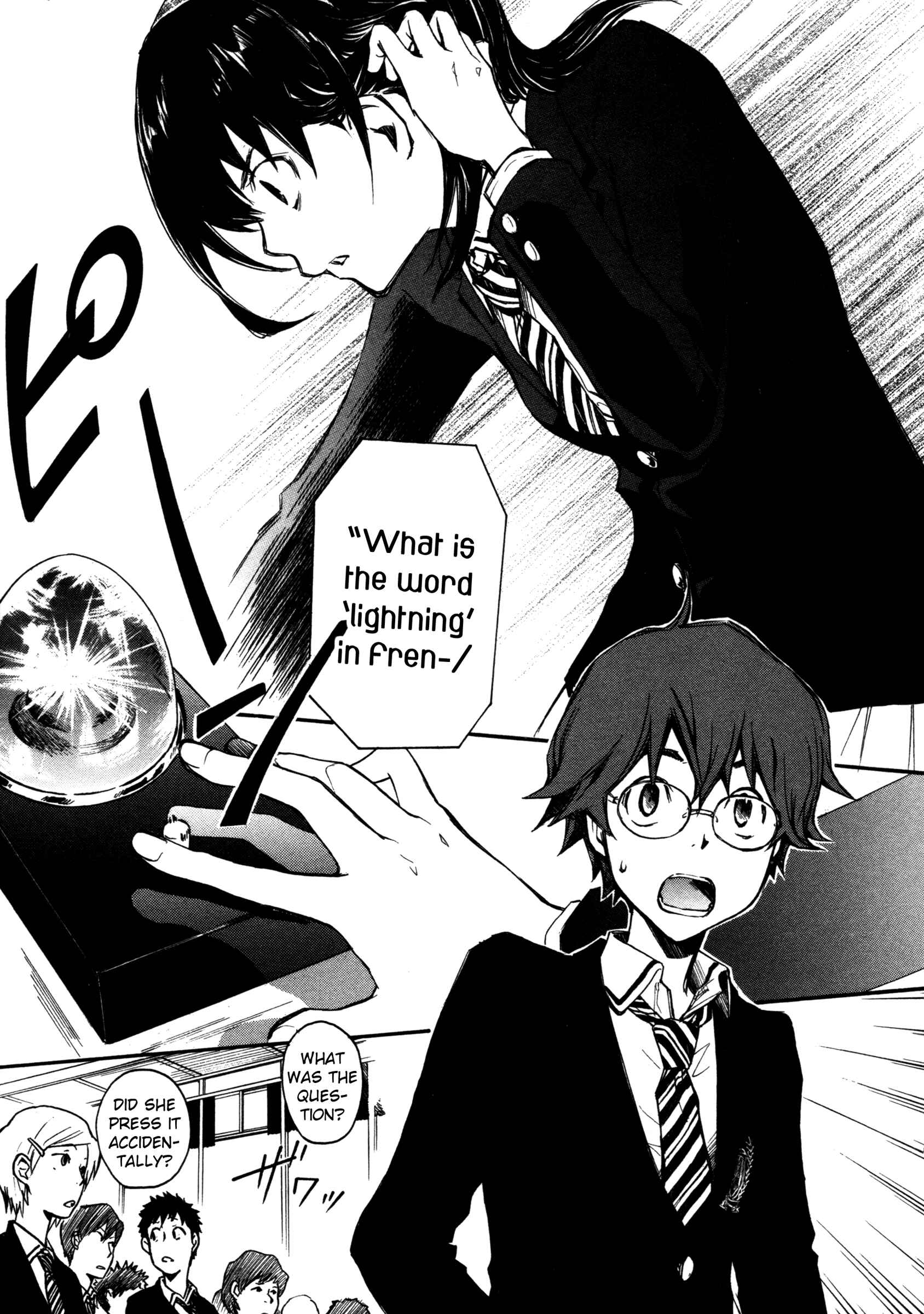 Page 21 Chapter 1.2 7◯3⨉