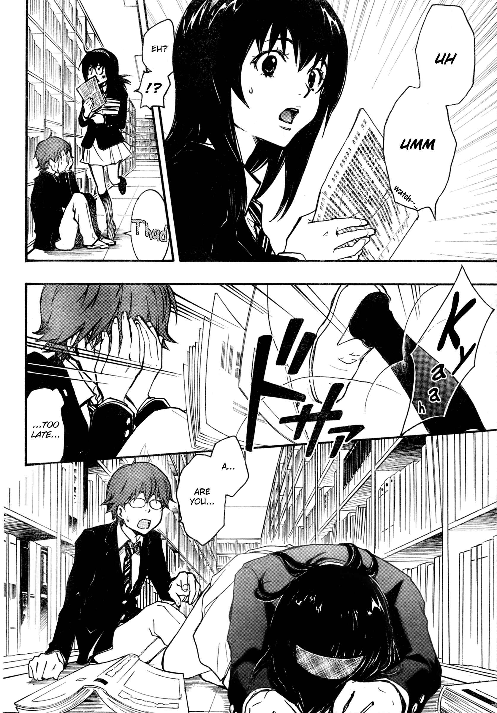 Page 3 Chapter 1.2 7◯3⨉