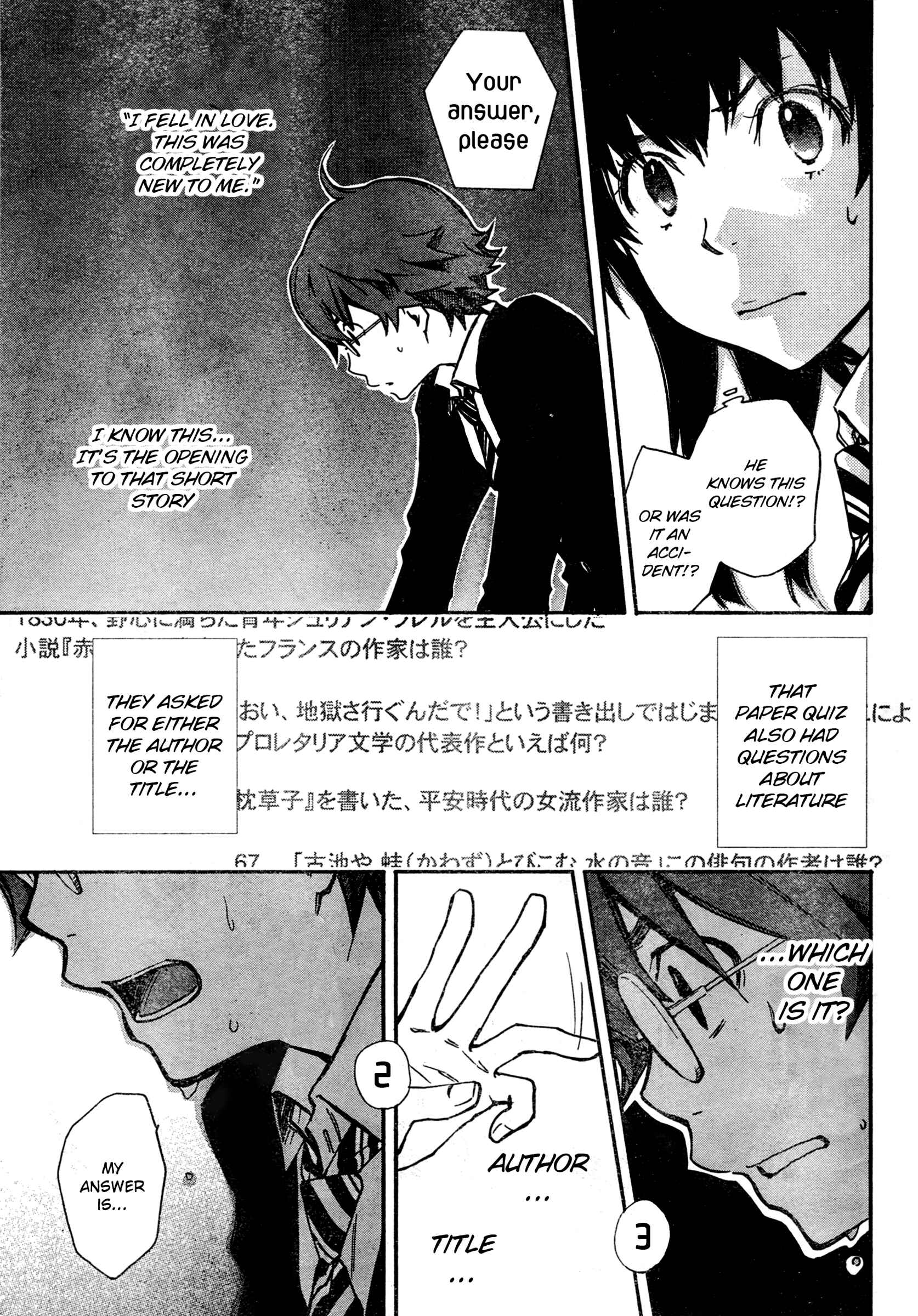 Page 32 Chapter 1.2 7◯3⨉