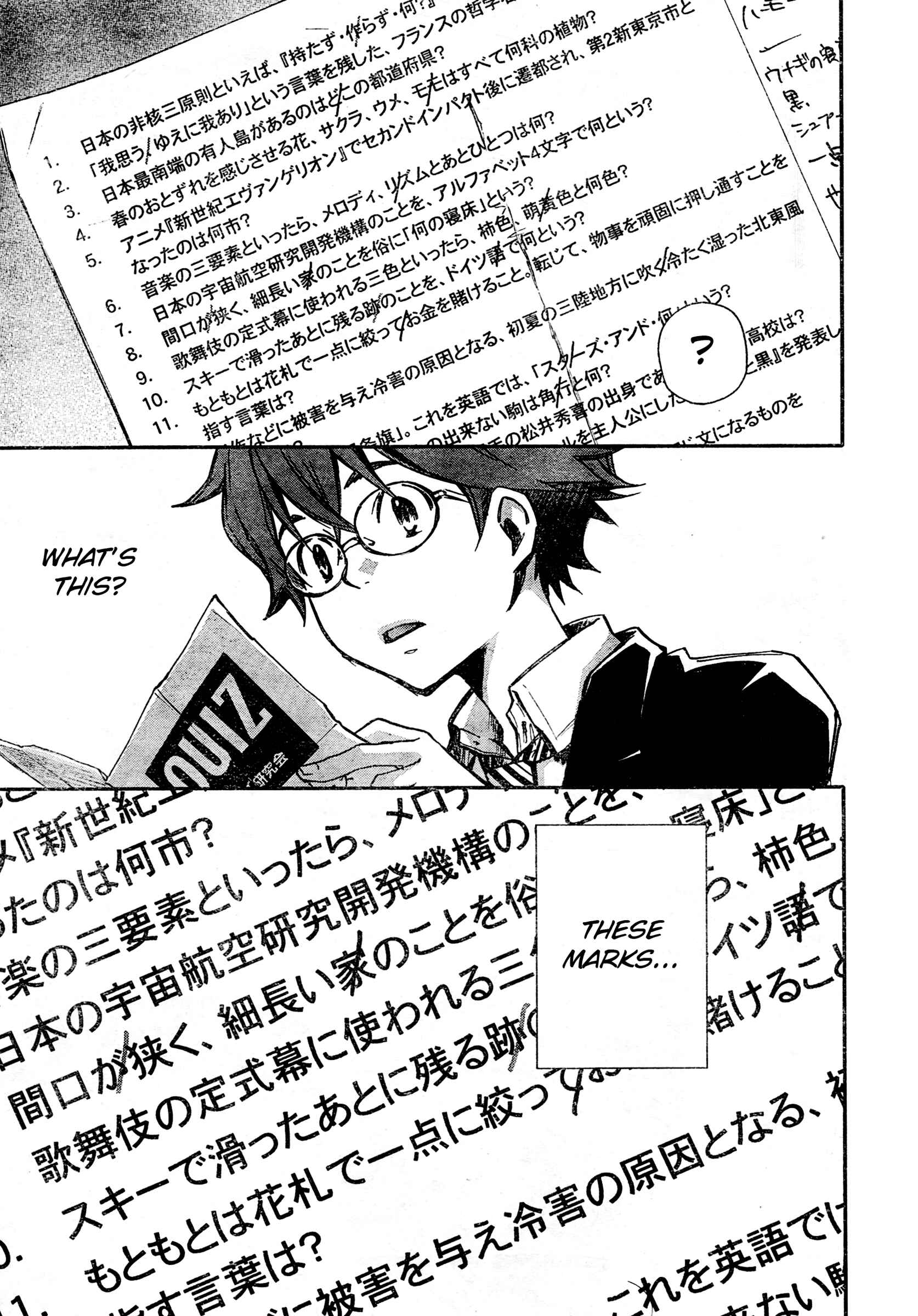 Page 6 Chapter 1.2 7◯3⨉