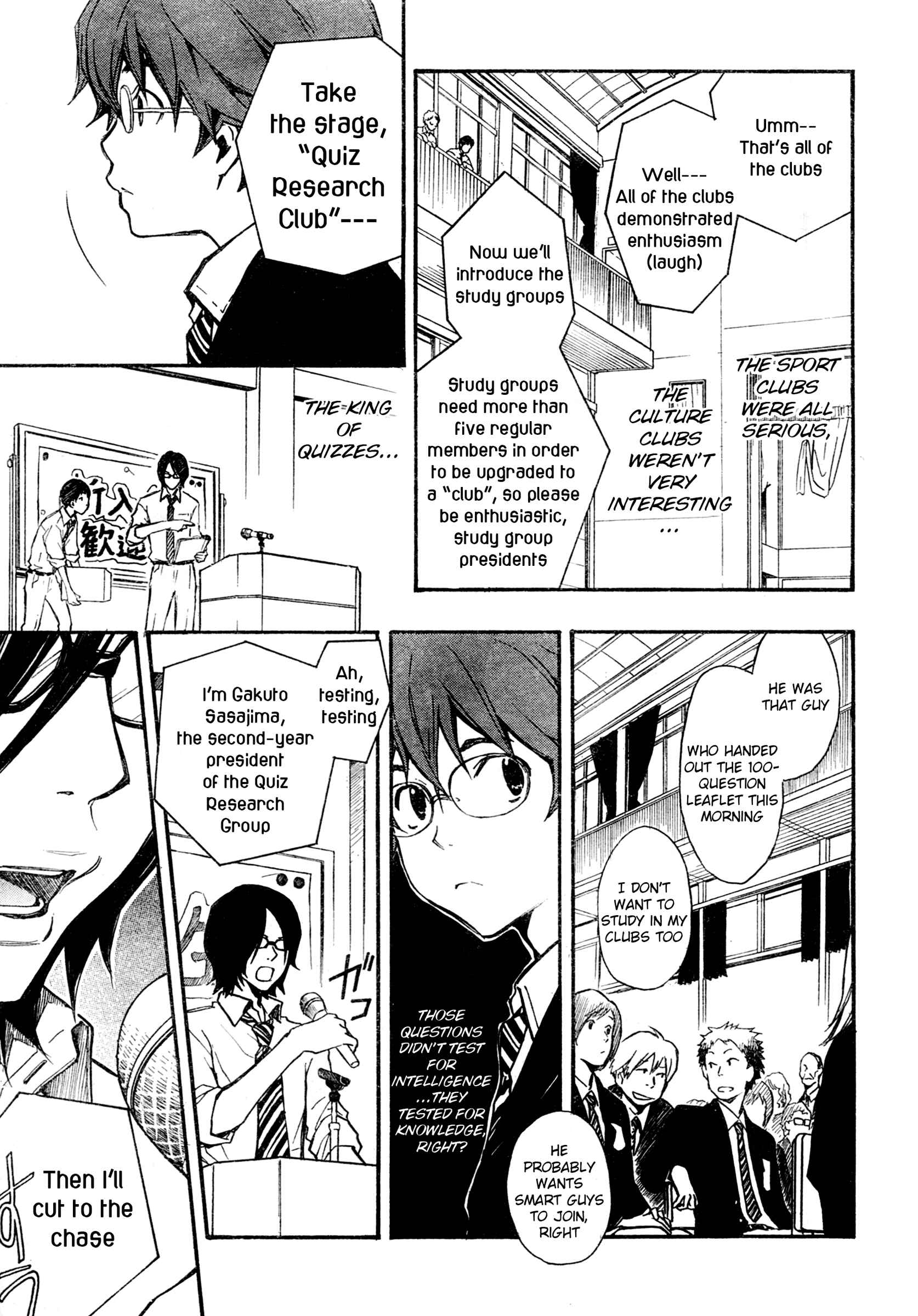 Page 8 Chapter 1.2 7◯3⨉