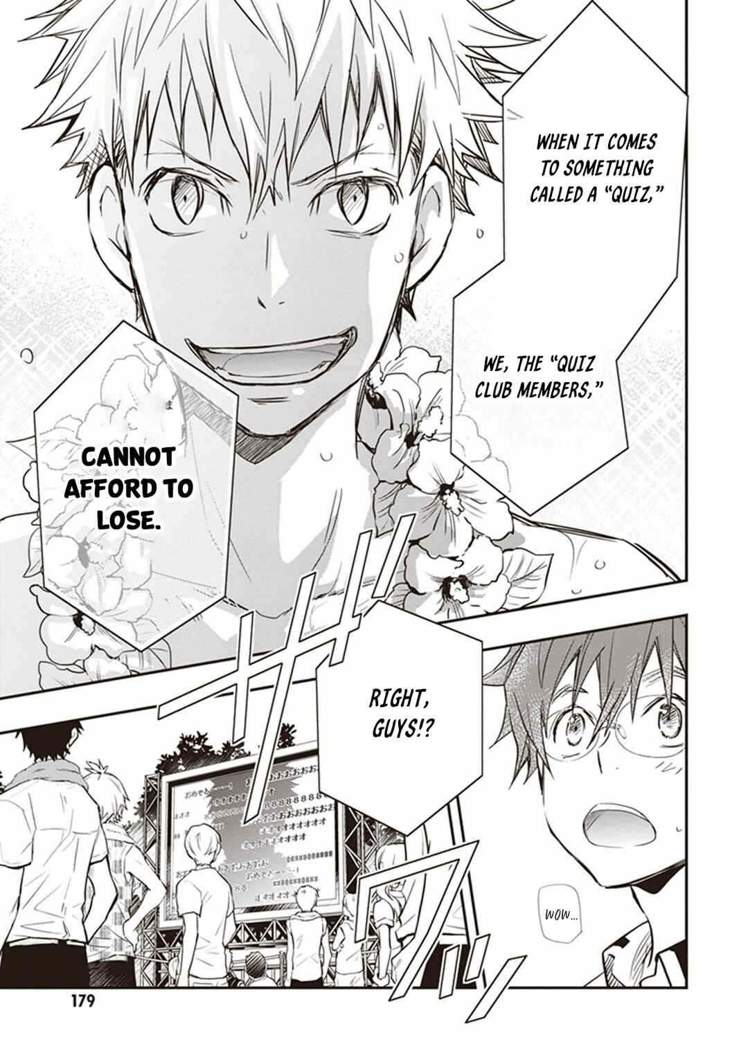 Page 15 Chapter 52 7◯3⨉