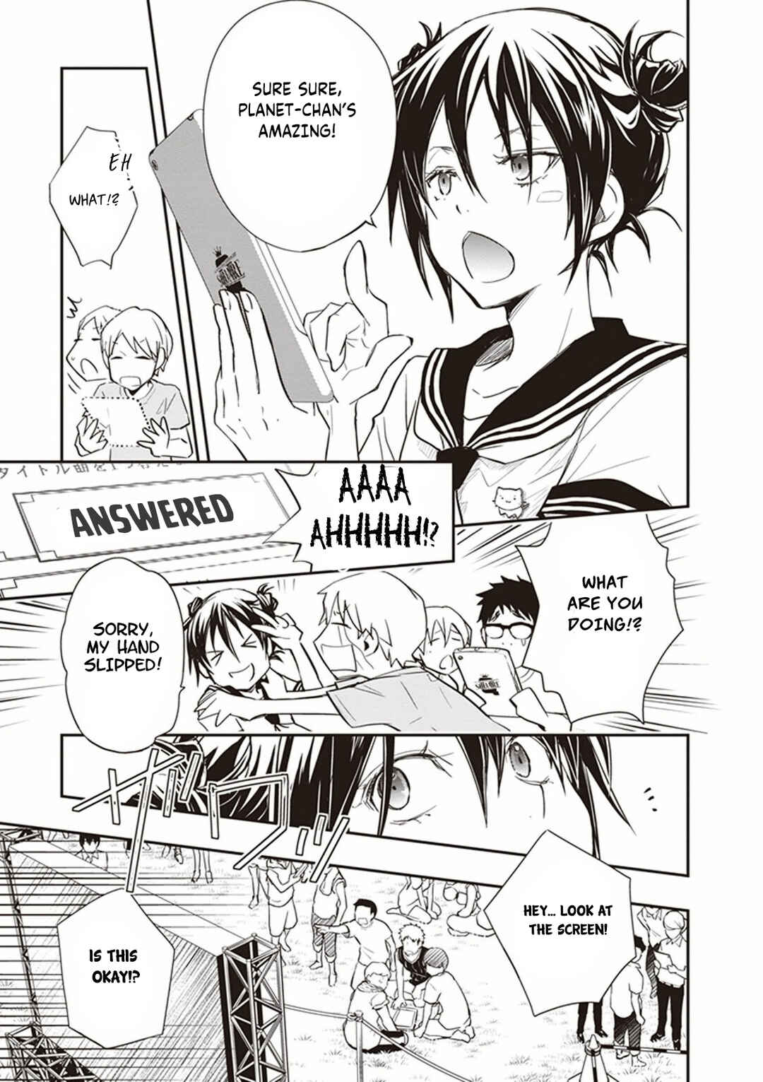 Page 19 Chapter 52 7◯3⨉