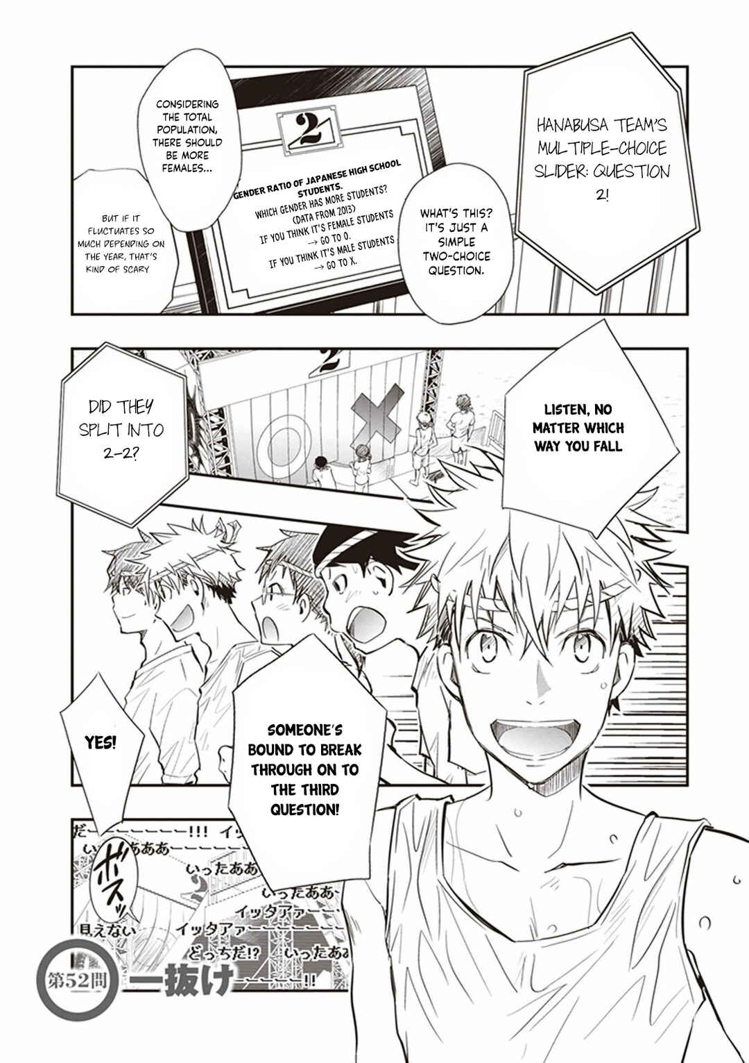Page 2 Chapter 52 7◯3⨉