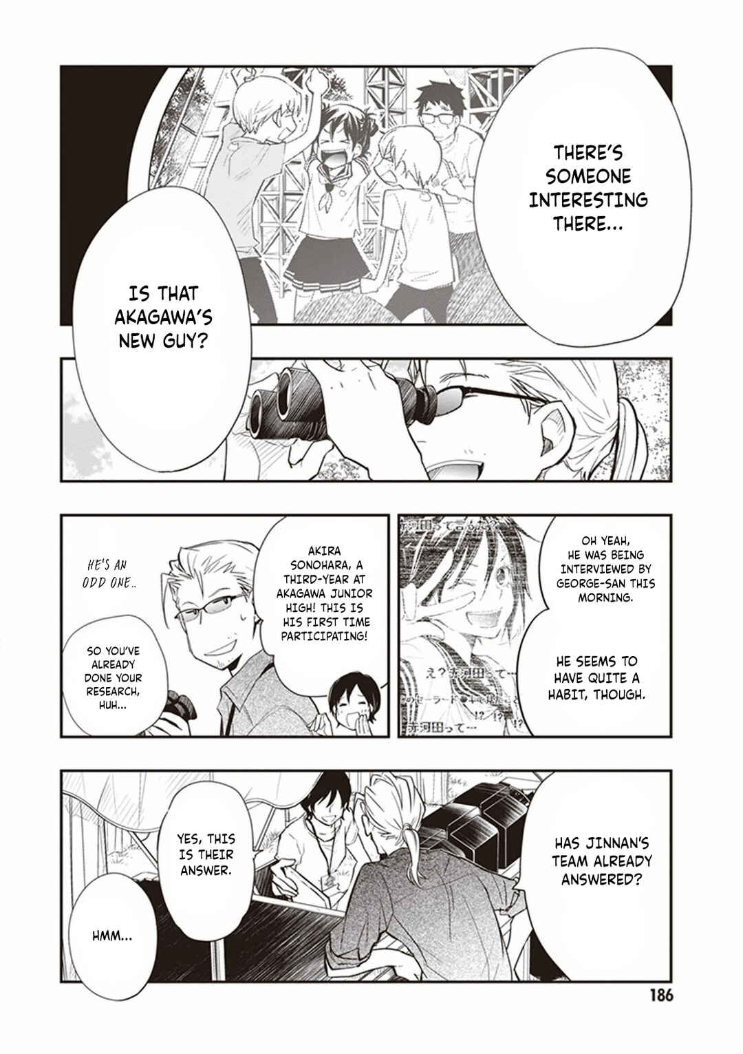 Page 22 Chapter 52 7◯3⨉