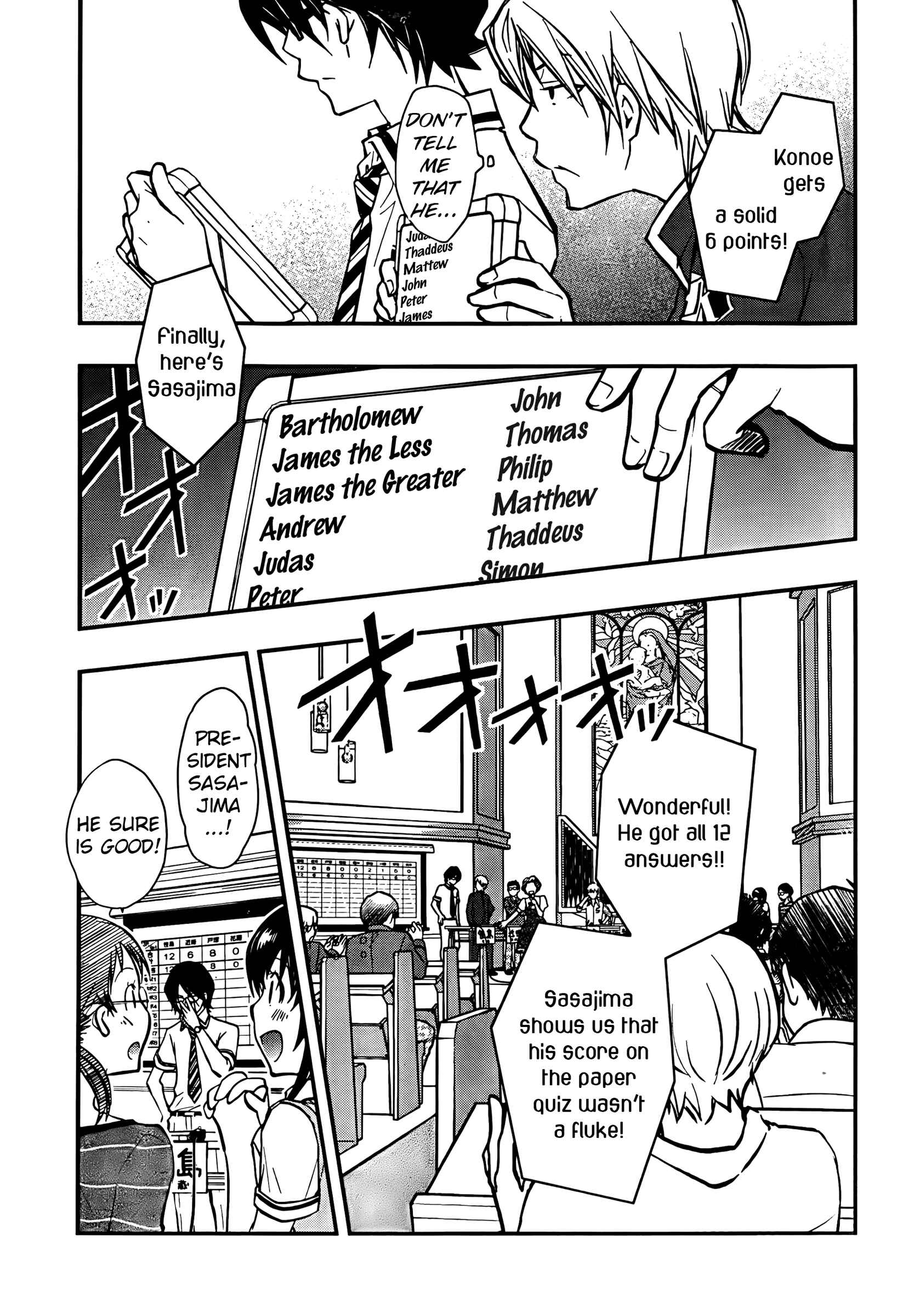 Page 13 Chapter 23 7◯3⨉