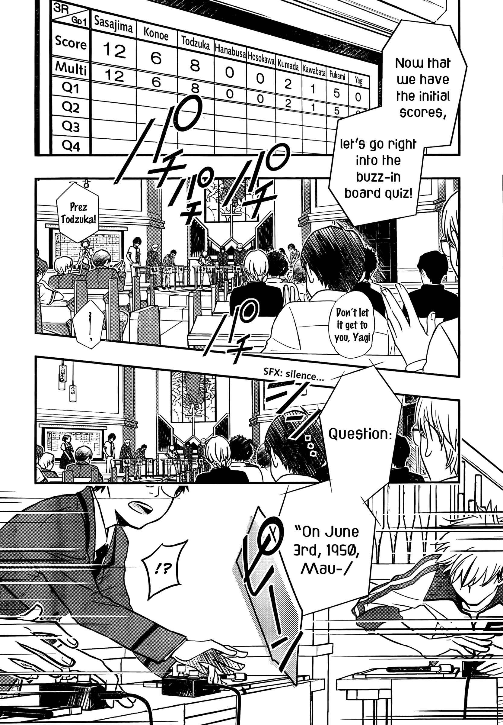 Page 14 Chapter 23 7◯3⨉