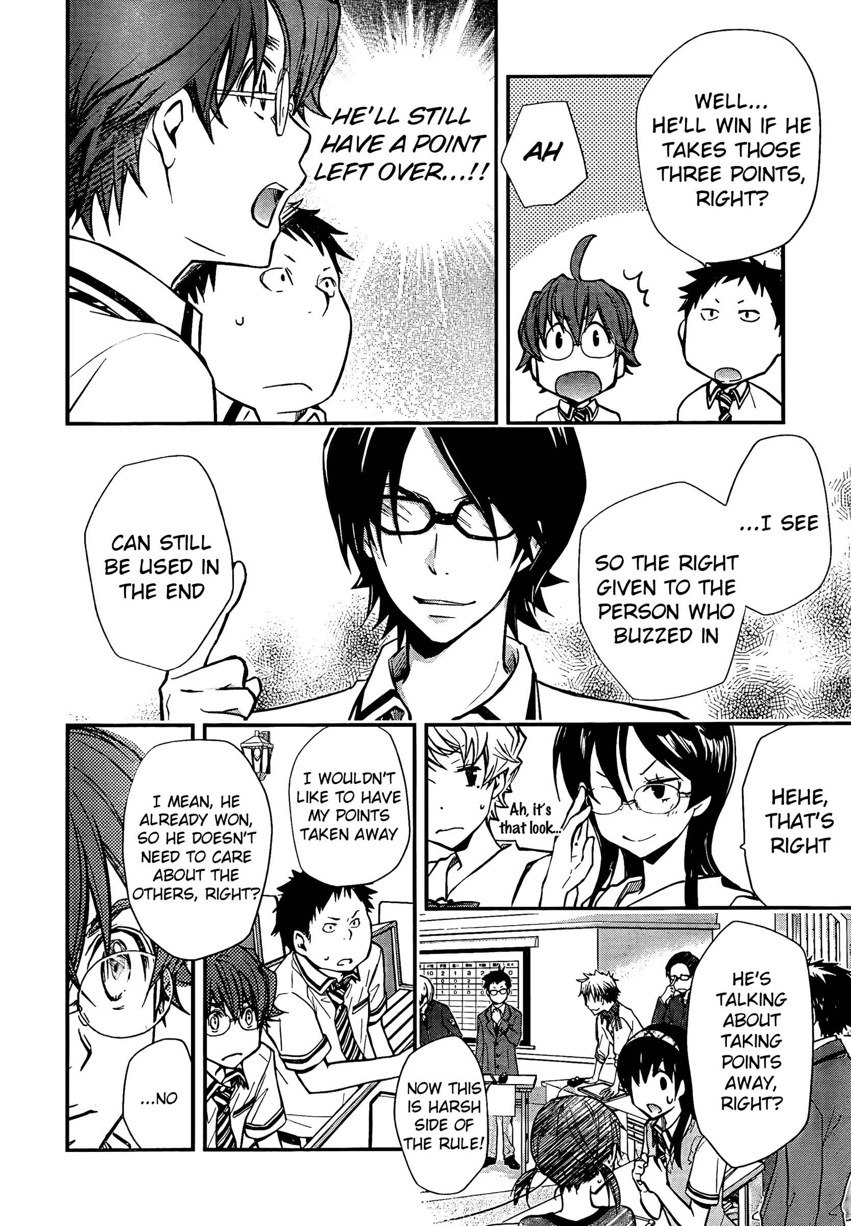 Page 18 Chapter 23 7◯3⨉