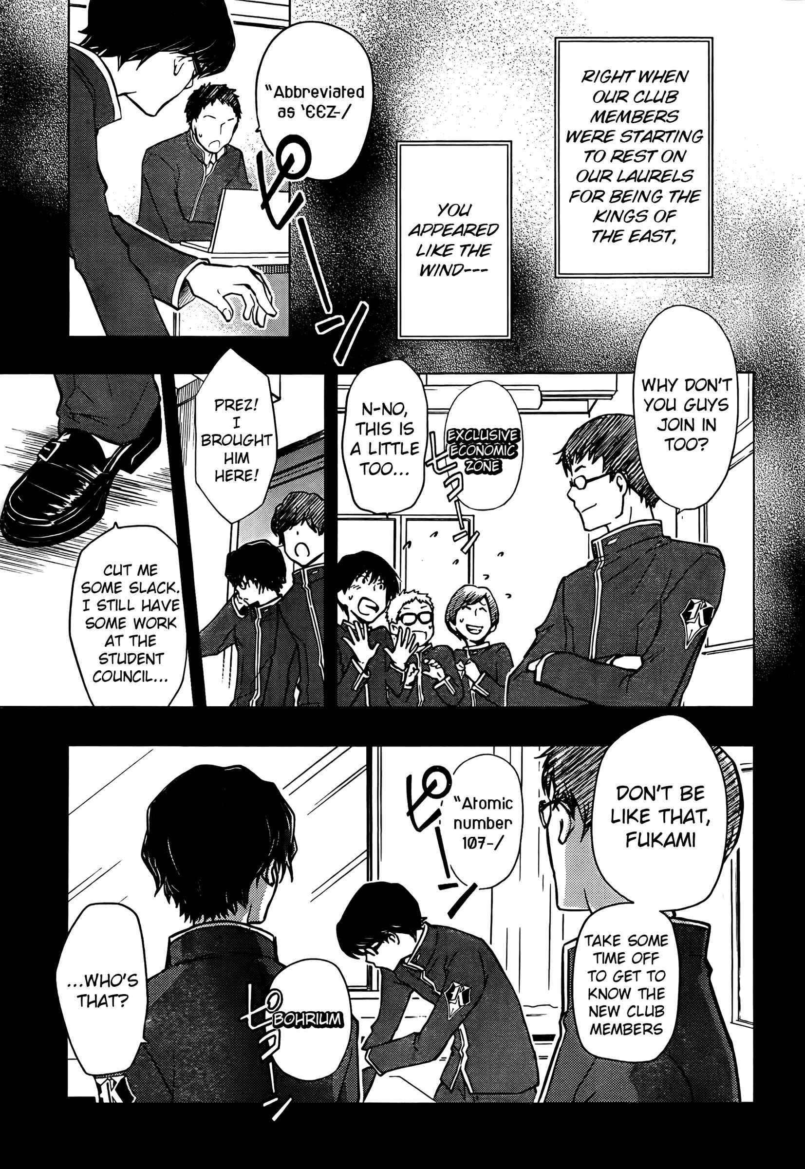 Page 3 Chapter 23 7◯3⨉