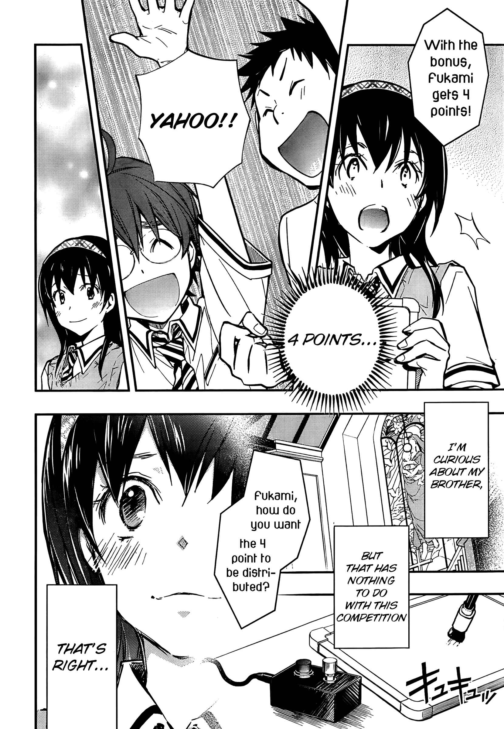 Page 36 Chapter 23 7◯3⨉
