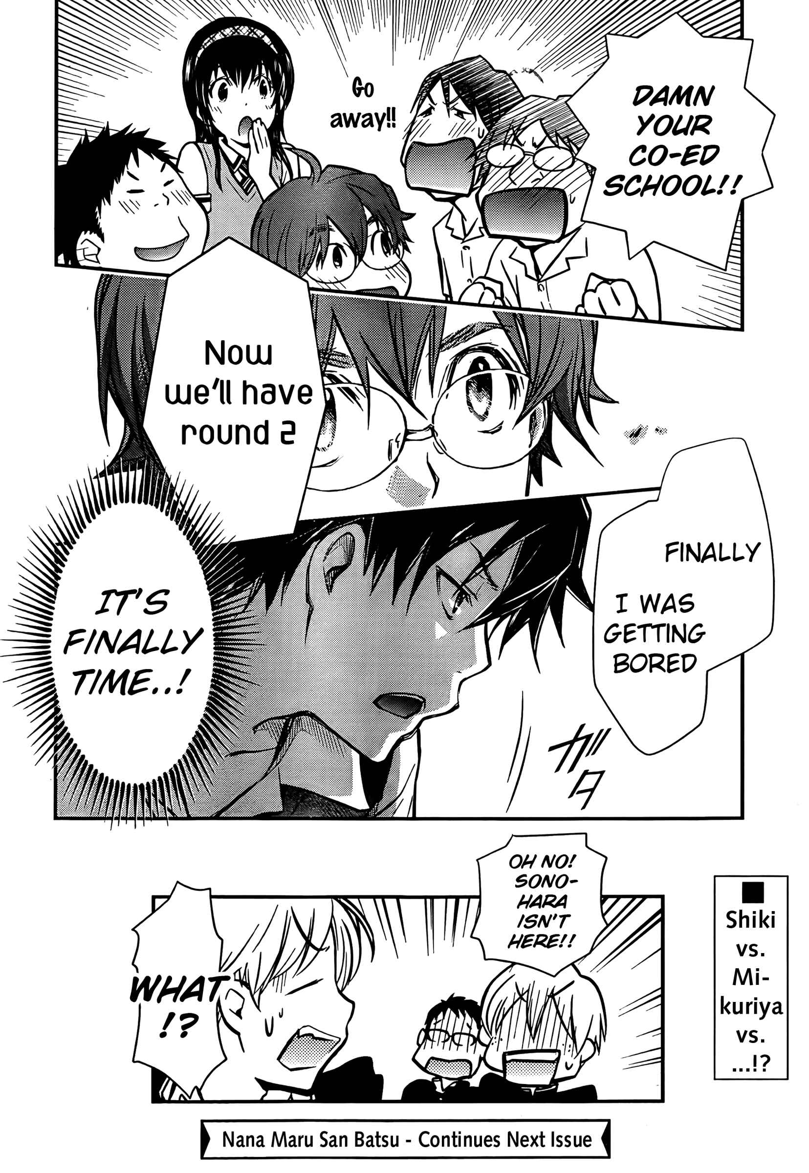 Page 44 Chapter 23 7◯3⨉