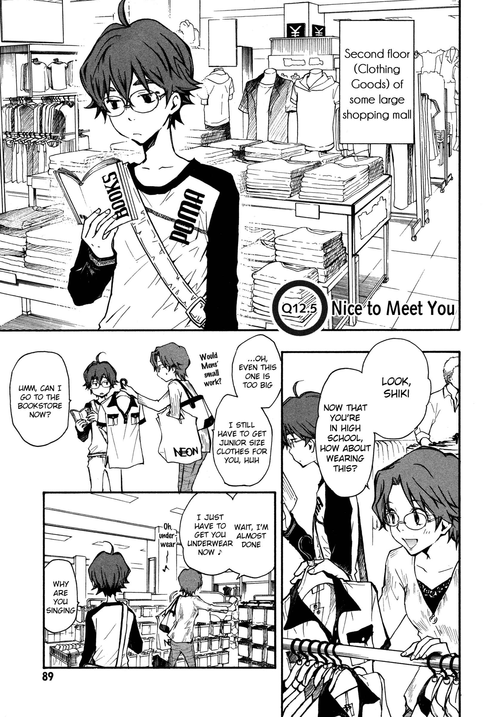 Page 1 Chapter 12.5 7◯3⨉
