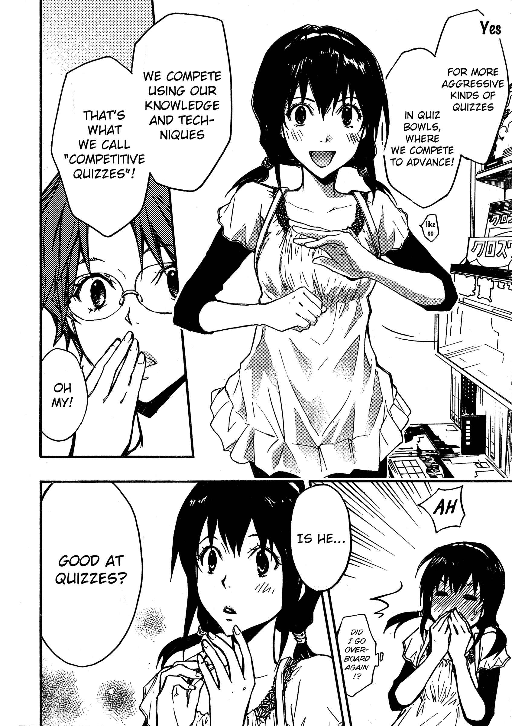Page 6 Chapter 12.5 7◯3⨉