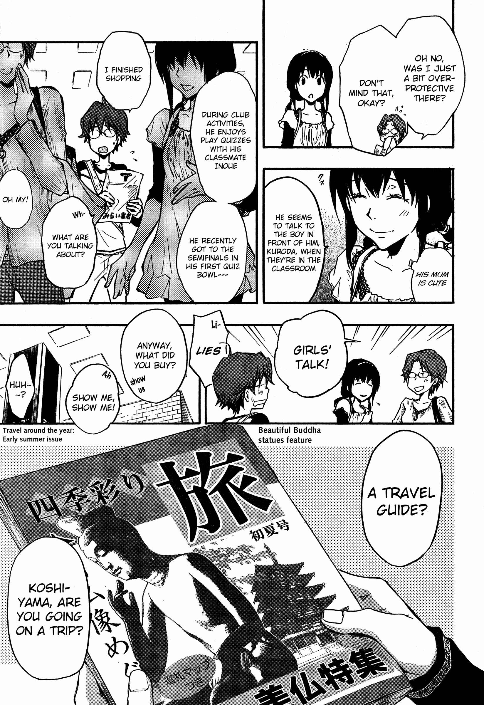 Page 9 Chapter 12.5 7◯3⨉