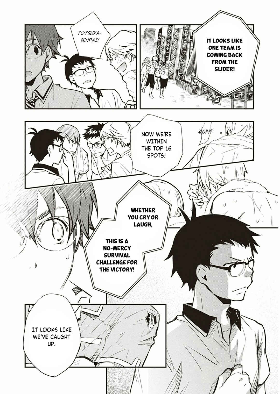 Page 19 Chapter 55 7◯3⨉