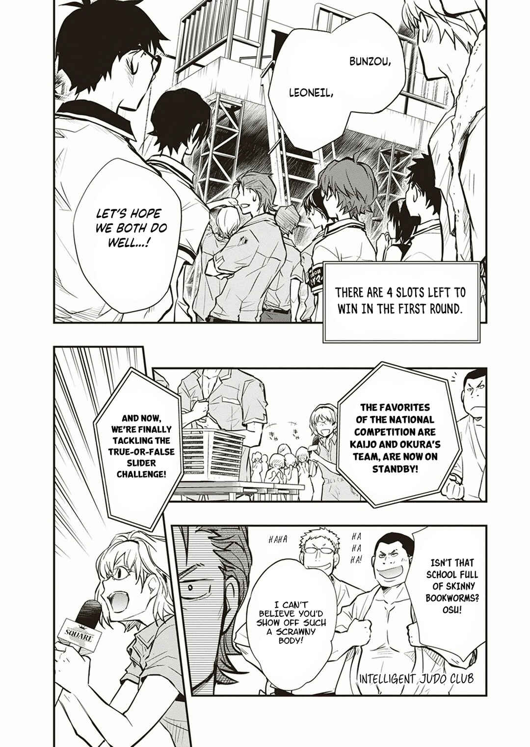Page 20 Chapter 55 7◯3⨉