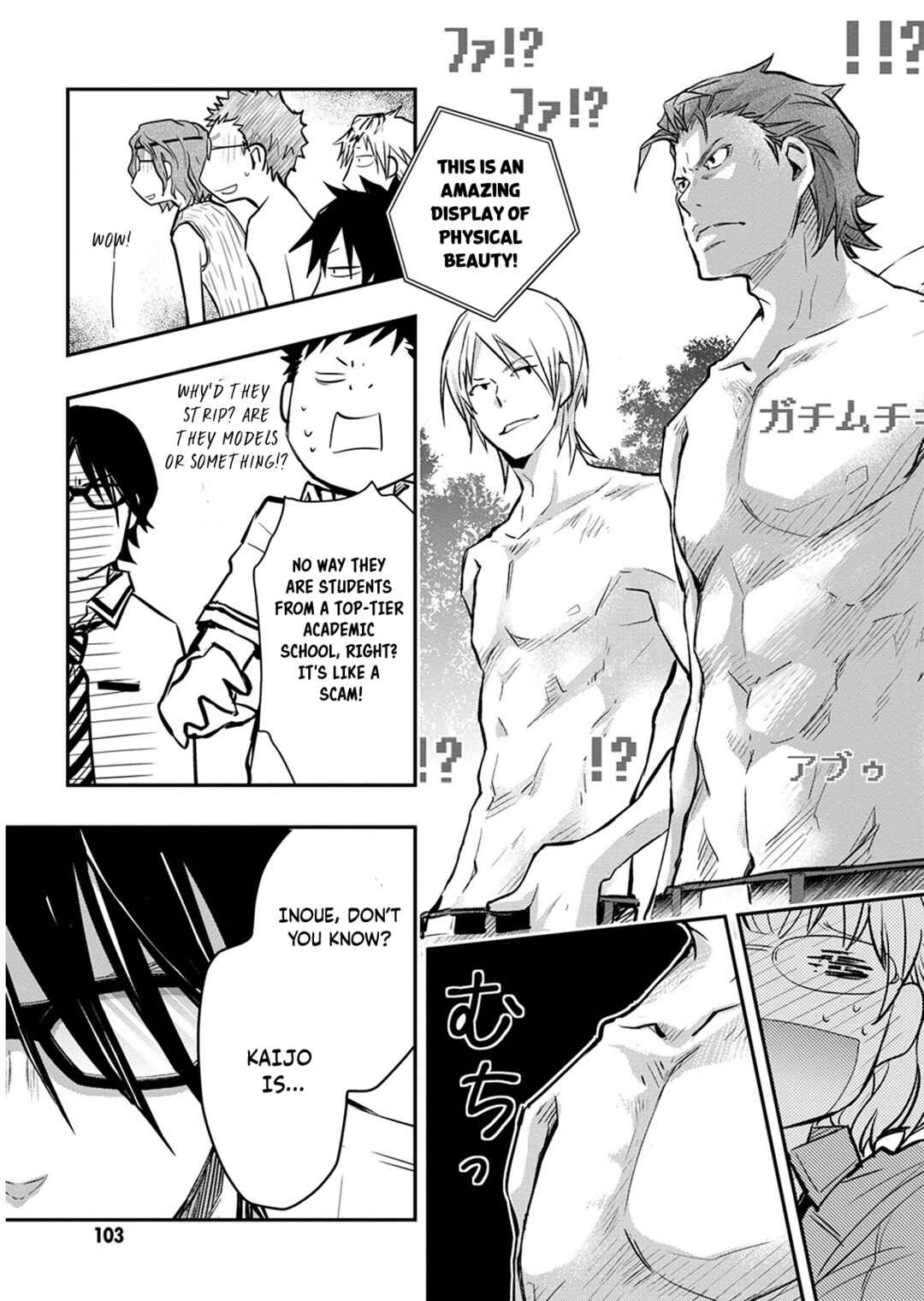 Page 22 Chapter 55 7◯3⨉
