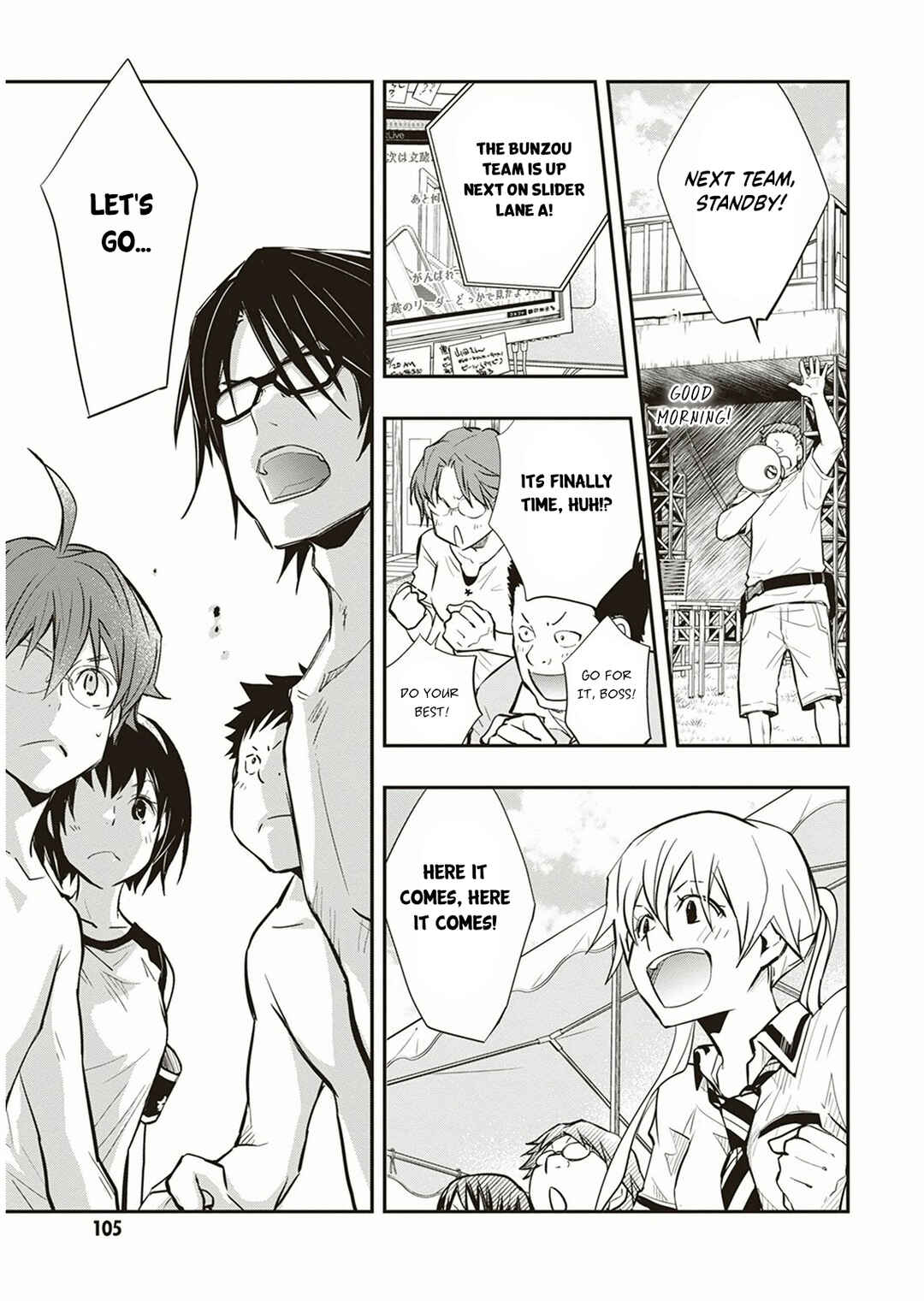 Page 24 Chapter 55 7◯3⨉