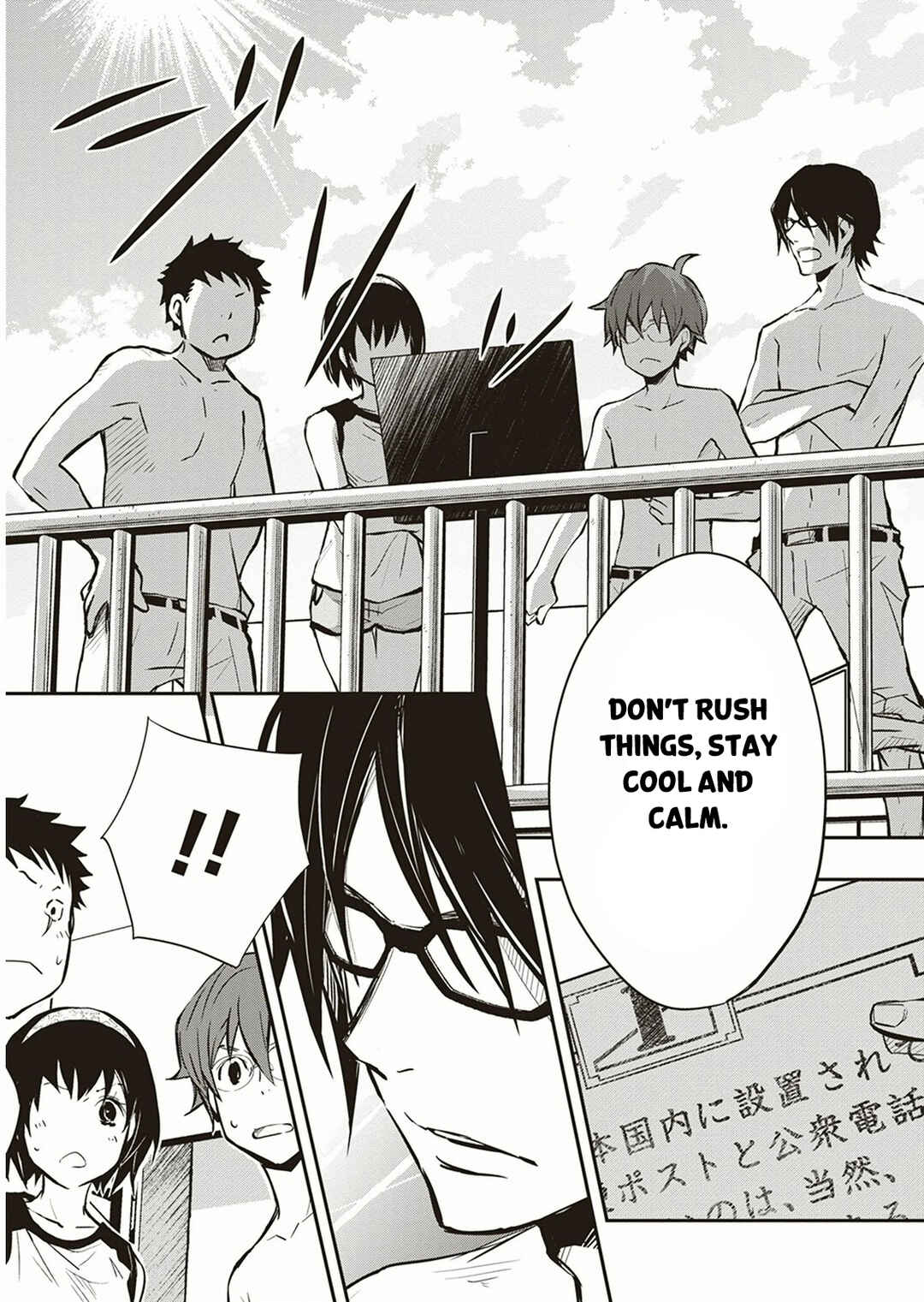 Page 26 Chapter 55 7◯3⨉